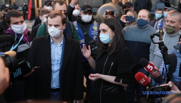 Завершение следствия по делу Гандзюк: на Банковую пришли с протестом