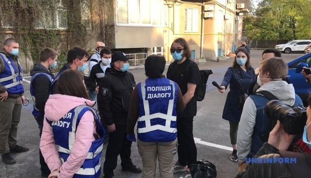 Дело Гандзюк: активисты снова пришли под дом Венедиктовой
