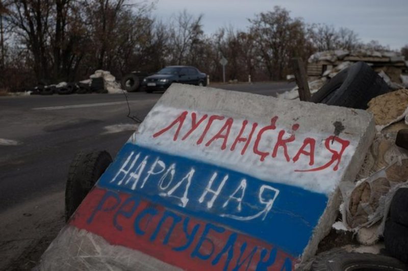 оккупированный Луганск
