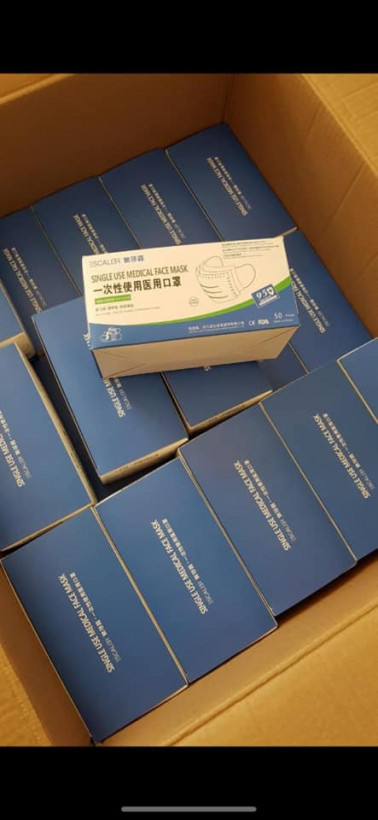 Посольство Китая передало 4000 масок для МИД Украины