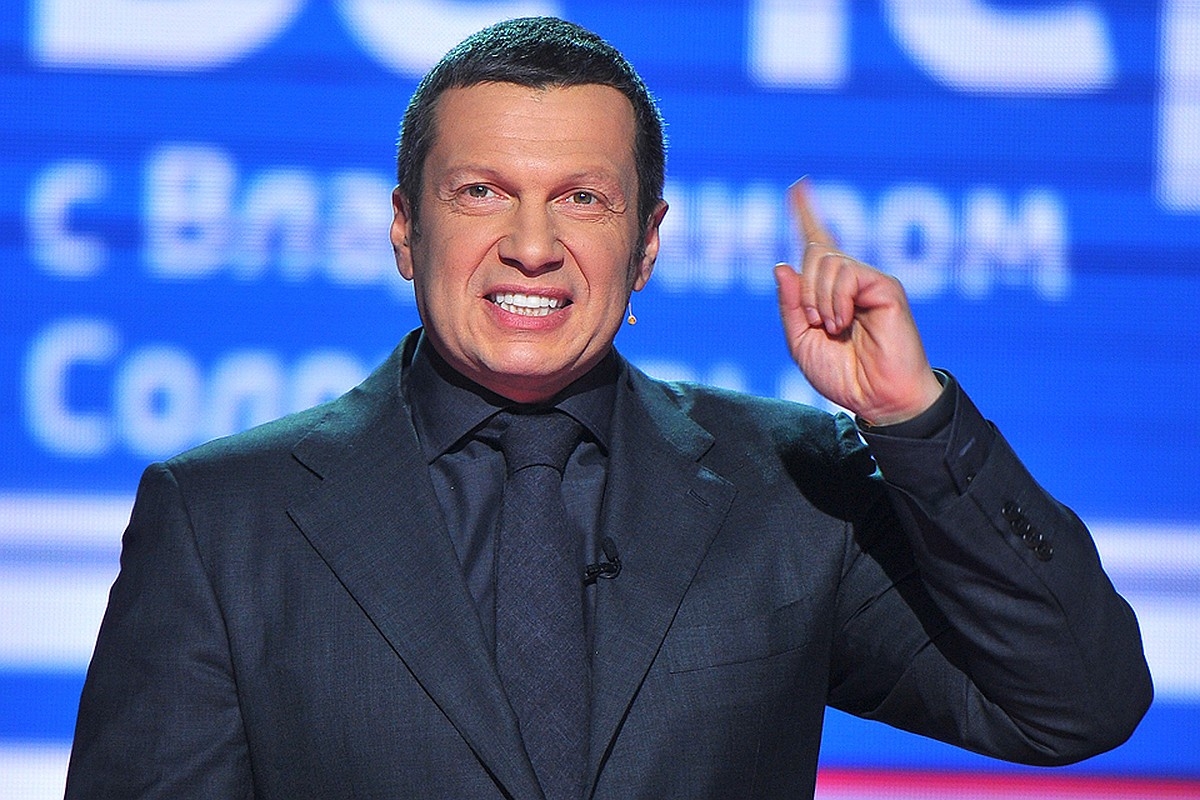 Владимир Соловьев