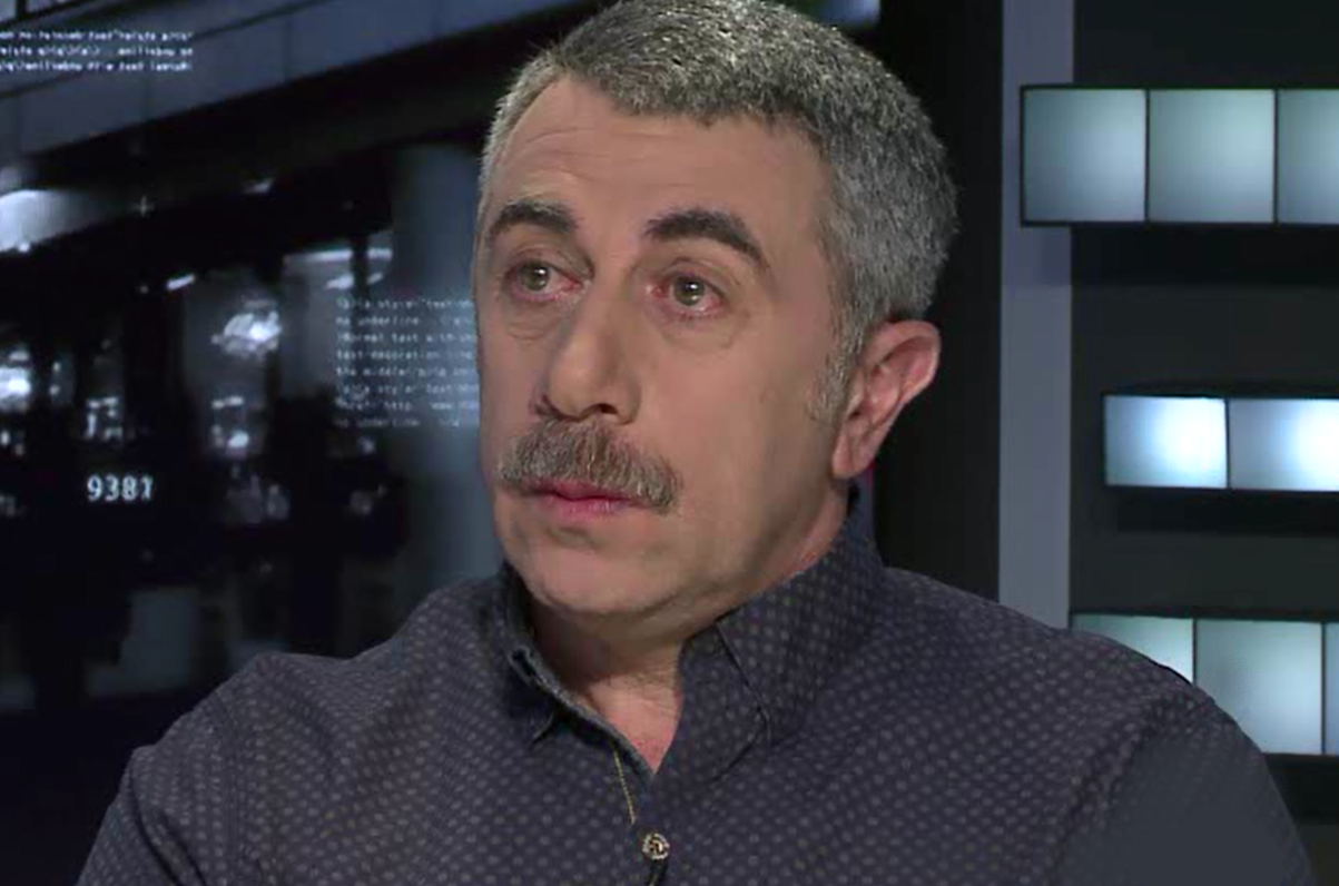 Евгений Комаровский