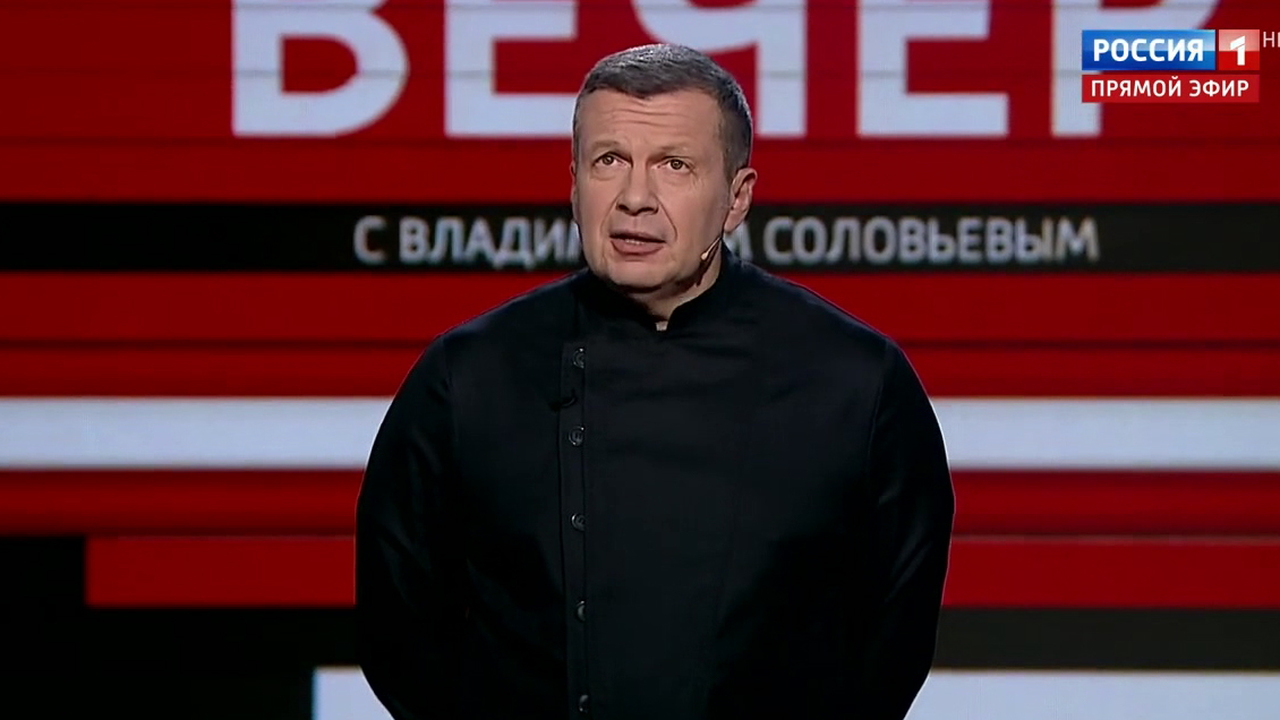 Владимир Соловьев