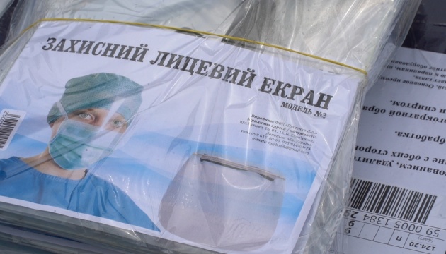 Евросоюз передал украинским пограничникам средства защиты на почти миллион гривен