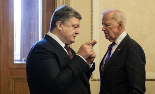 Порошенко - Байден.