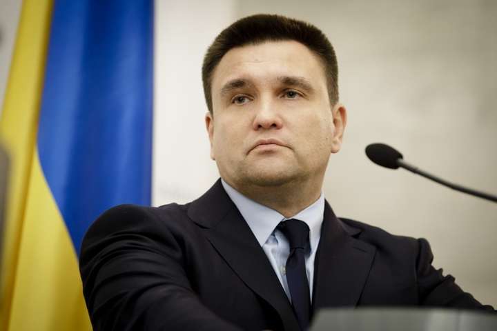 Павел Климкин