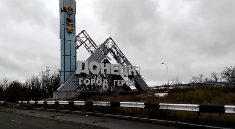 оккупированный Донецк