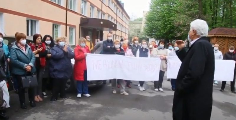 Протест врачей в Виннице