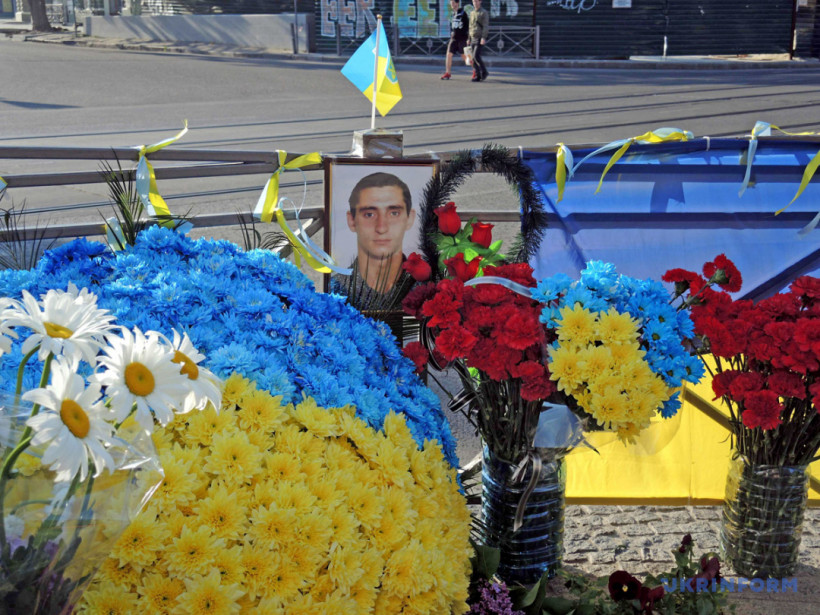 Киев в воде, смягчение карантина и пикник под ОП