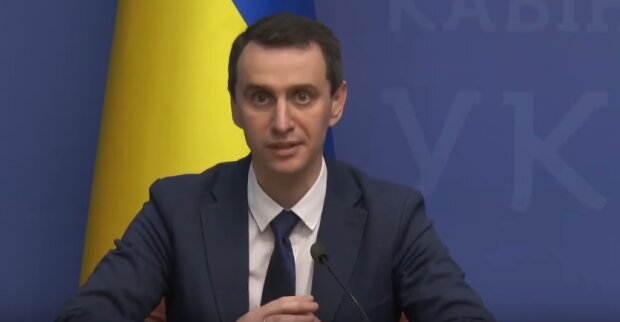 Виктор Ляшко.