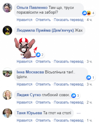 Победобесие для бедных – Голобуцкий показал, какой «подарок» приготовил Пушилин для ветеранов