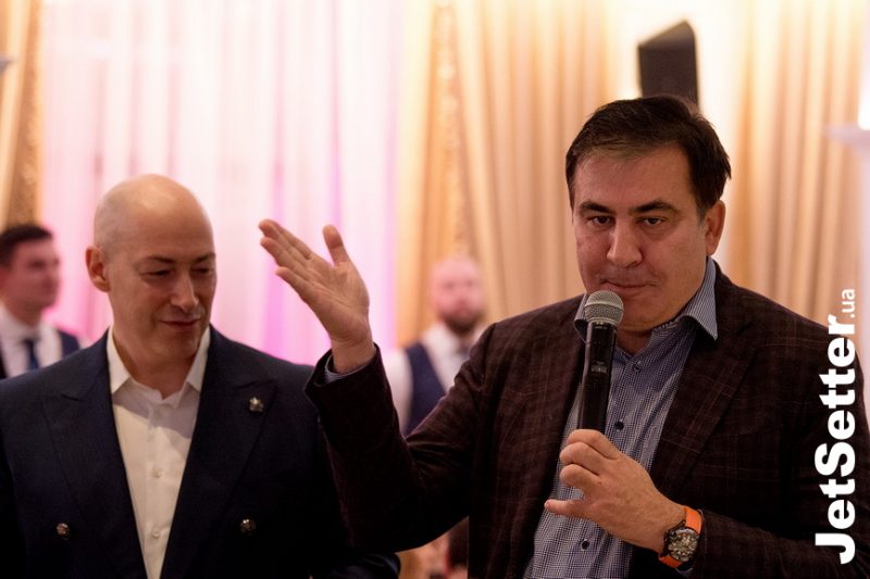 Гордон и Саакашвили