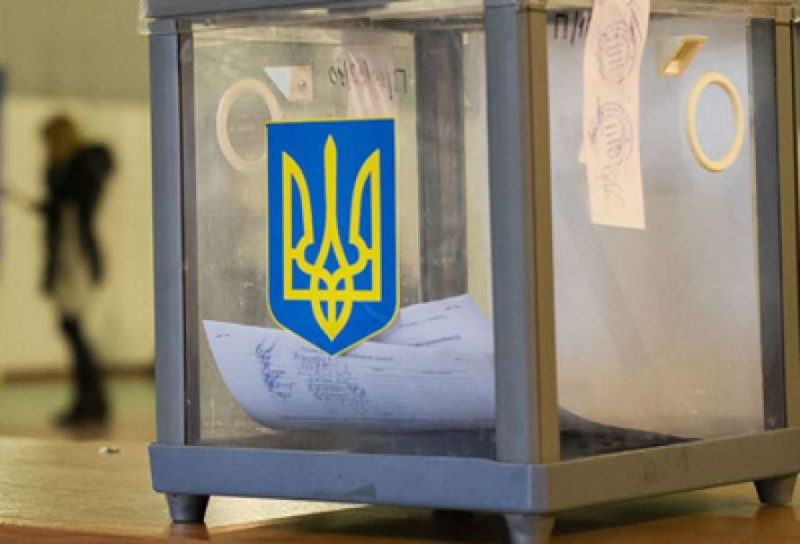 выборы на Донбассе