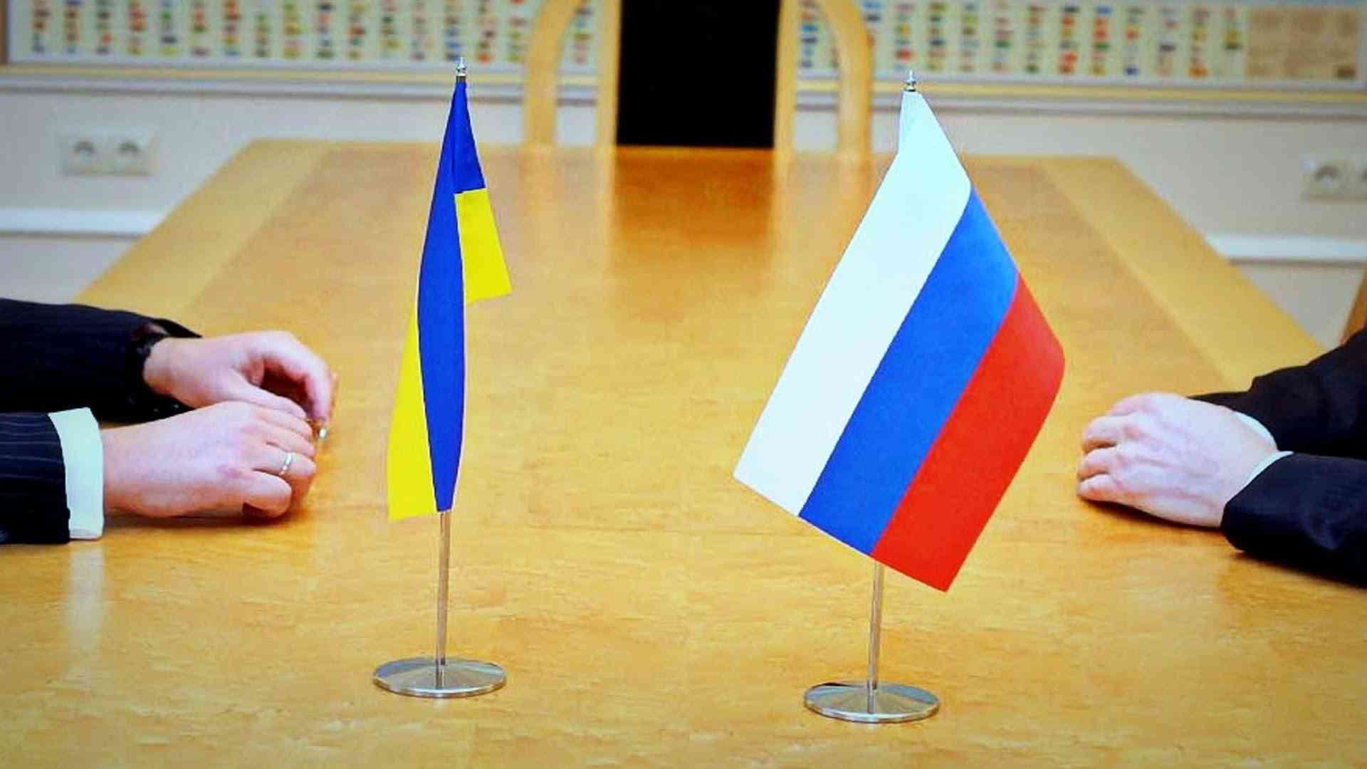 Украина против РФ.