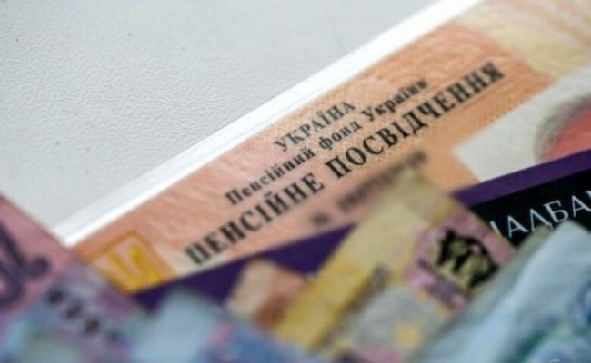 Выход на пенсию по возрасту.