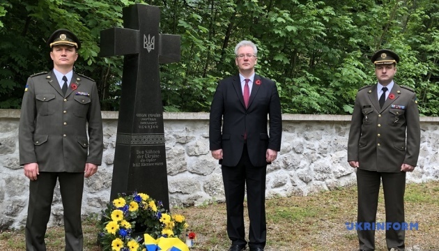Украина почтила память жертв концлагеря "Эбензее”