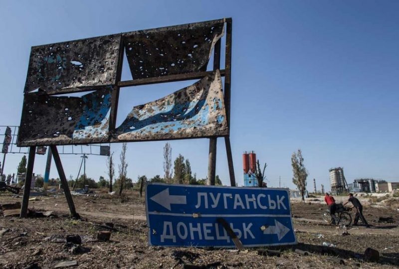 оккупированный Донбасс
