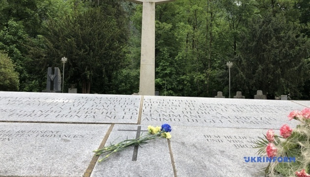 Украина почтила память жертв концлагеря "Эбензее”