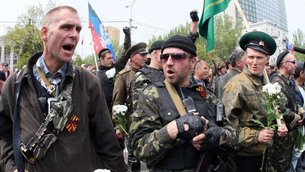 Боевики "ДНР"