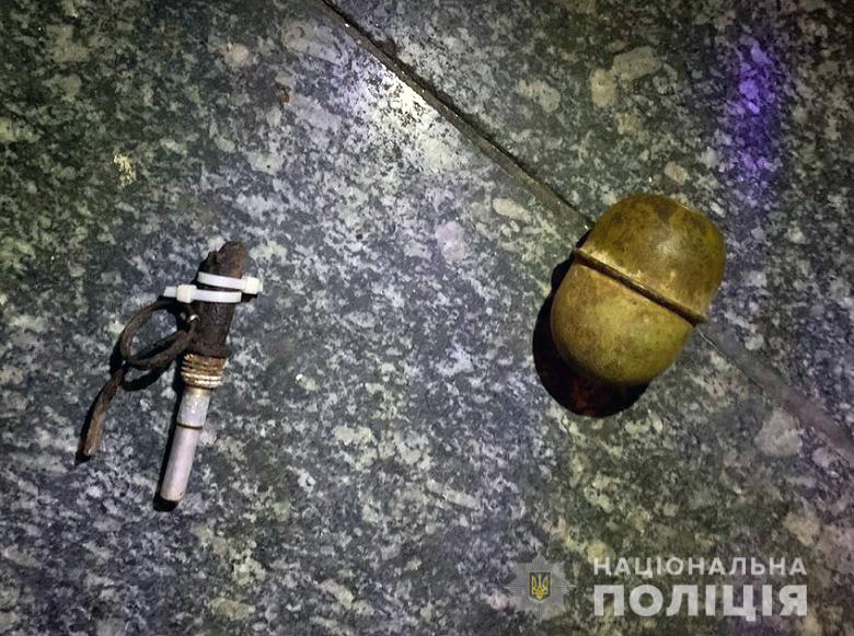 Граната