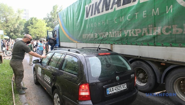 Активисты перекрыли дорогу возле Шевченковского райсуда