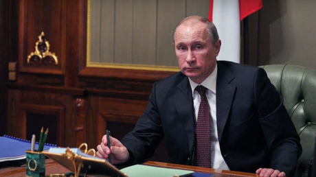 Владимир Путин.