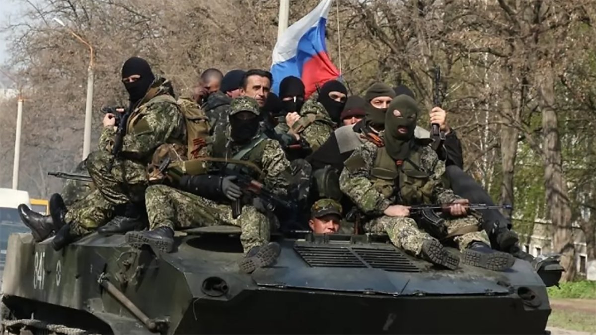 Военные РФ