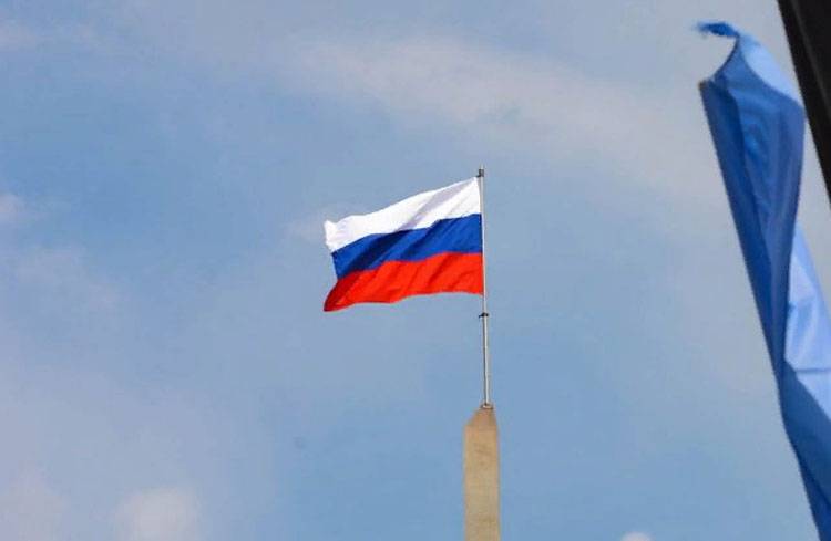 российский флаг