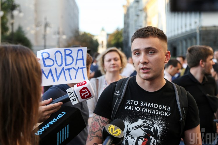 Сергей Стерненко