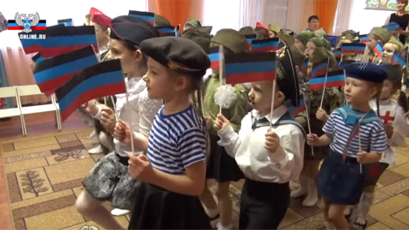 "воспитание" детей в "ДНР"