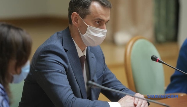 Маски, халаты, респираторы: помощь ЕС и ВОЗ передадут 50 медучреждениям