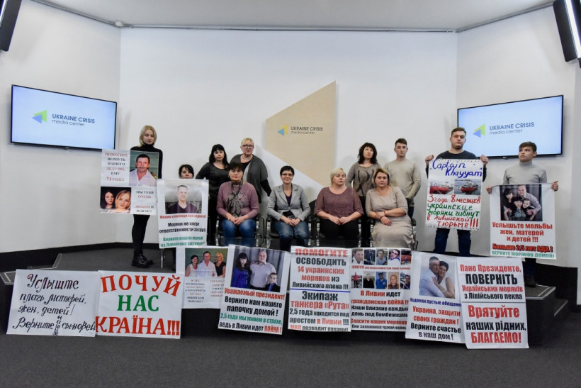 Из ливийской тюрьмы возвращаются 14 украинских моряков