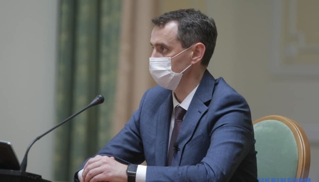 Маски, халаты, респираторы: помощь ЕС и ВОЗ передадут 50 медучреждениям