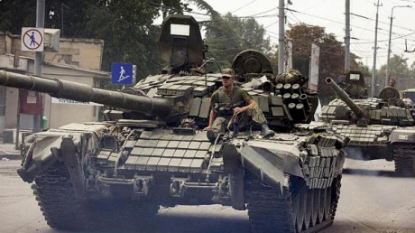 Российские танки в Донецке.