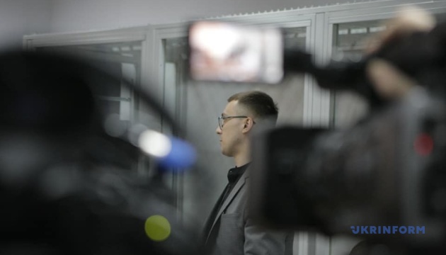 Суд отклонил заявление Стерненко об отводе судьи 