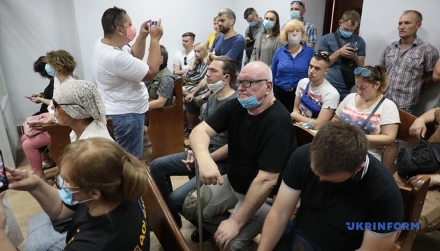 Суд признал Коханивского виновным в погроме российских банков