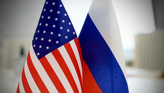 США и РФ
