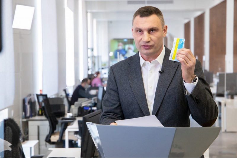 Виталий Кличко