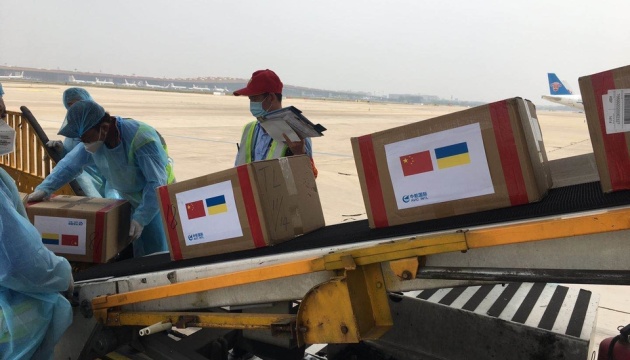 Украинский самолет сегодня доставит из Пекина медпомощь