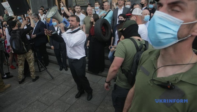 Сторонники Порошенко пришли на Банковую