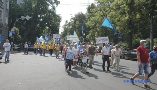 В центре Киева протестуют профсоюзы