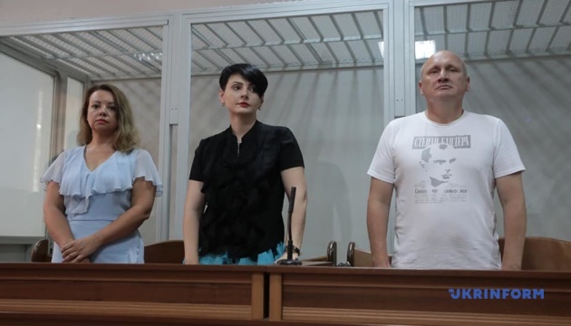 Суд признал Коханивского виновным в погроме российских банков