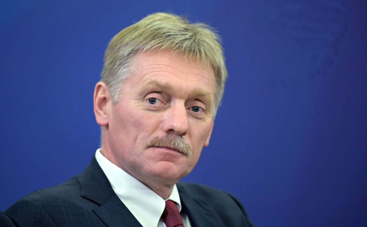 Дмитрий Песков