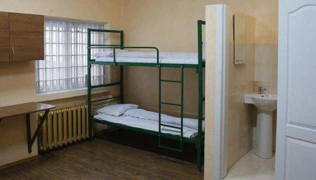 От платных камер в СИЗО уже поступило более 300 тысяч гривень От платных камер в СИЗО уже поступило более 300 тысяч гривень