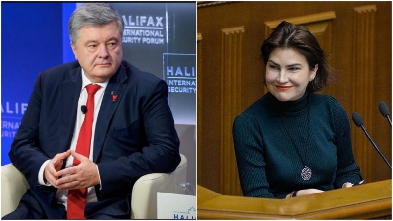 Порошенко и Венедиктова
