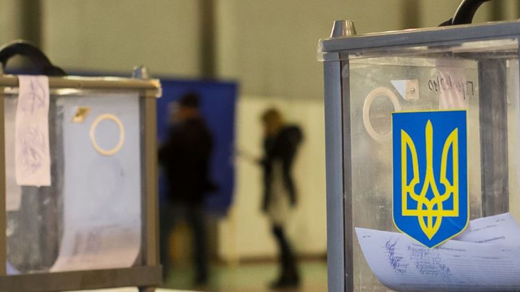 Выборы в Украине