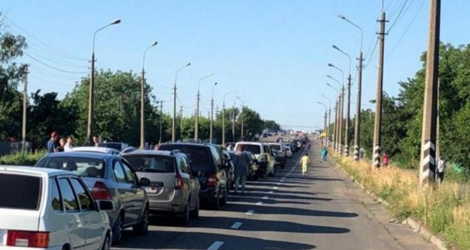 КПВВ на Донбассе