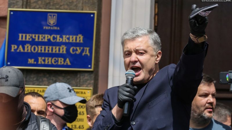 Петр Порошенко