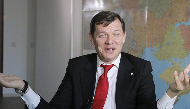 Олег Ляшко хочет через суд отменить налоговые уведомления на полмиллиона Олег Ляшко хочет через суд отменить налоговые уведомления на полмиллиона