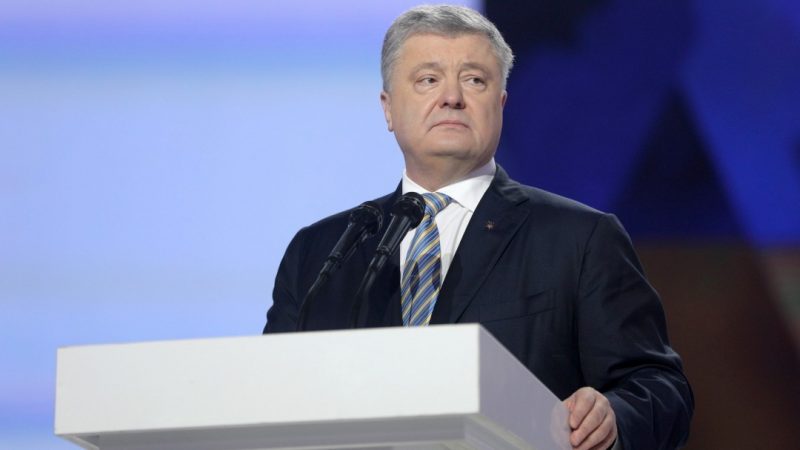 Петр Порошенко